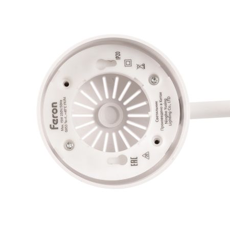 Потолочный светильник Feron AL272 53107