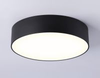 Потолочный светодиодный светильник Ambrella light Orbital Air Alum FV5517