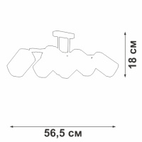 Потолочная люстра Vitaluce V4895-1/6PL