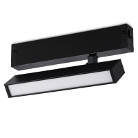 Трековый светильник ST Luce Skyline 220 ST378.496.09