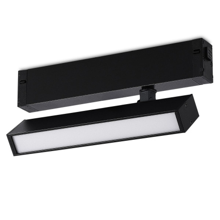 Трековый светильник ST Luce Skyline 220 ST378.496.09