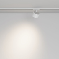 Трековый однофазный светильник Maytoni Glare TR225-1-GX53-W