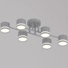 Потолочная люстра Reluce 77730-0.3-06 GX53 GREY