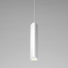 Подвесной светильник Elektrostandard Trio 50310 LED белый a067069