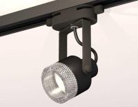 Комплект трекового светильника Ambrella light Track System XT (C6602, N6150) XT6602060