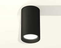 Комплект потолочного светильника Ambrella light Techno Spot XC (C6323, N6102) XS6323002