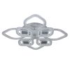Потолочный светильник Escada Mira 10265/8LED