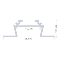 Профиль угловой накладной Apeyron ширина ленты до 10мм 08-03-01