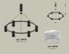 Подвесная люстра Ambrella Light Traditional DIY (С9022, N6150) XB9022200