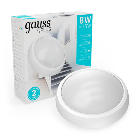 Светодиодный светильник Gauss 141411208 влагозащищенный IP65 8W 4000K