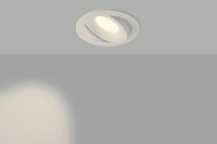 Корпус встраиваемого светильника SWG COMBO11-WH 005099