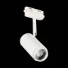 Трековый светильник ST Luce Zoom ST600.546.12