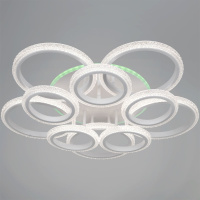 Потолочная люстра Reluce 06333-0.3-5+5A WH (RGB)