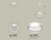 Подвесной светильник Ambrella Light Traditional (C9101, N8461) XB9101153