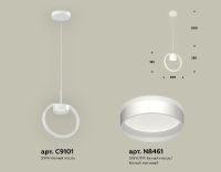 Подвесной светильник Ambrella Light Traditional (C9101, N8461) XB9101153