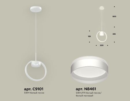 Подвесной светильник Ambrella Light Traditional (C9101, N8461) XB9101153