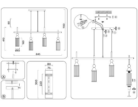 Подвесной светильник Ambrella Light High Light LH55254
