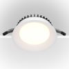 Встраиваемый светильник Maytoni Technical Okno DL053-18W3K-W