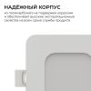 Встраиваемая светодиодная панель Apeyron 3 ССT 06-165