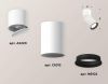 Комплект спота Ambrella light Techno Spot XM (A2220, C6312, N6102) XM6312031