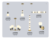 Подвесной светильник Ambrella Light High Light Ceramo Modern LH53176