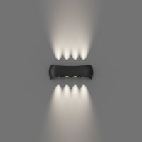 Уличный настенный светильник Favourite Nimbo 4850-4W
