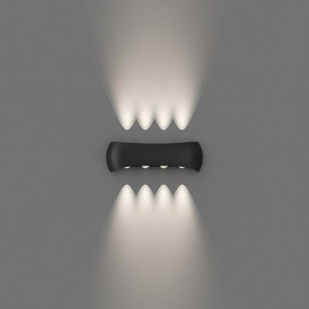 Уличный настенный светильник Favourite Nimbo 4850-4W
