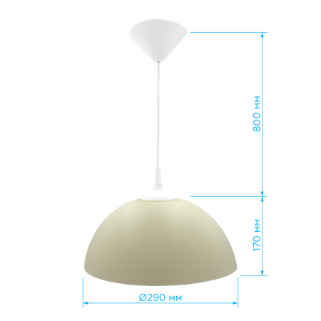 Подвесная люстра Apeyron Кэнди НСБ 21-60-232