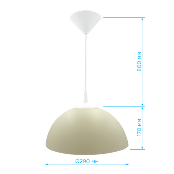 Подвесная люстра Apeyron Кэнди НСБ 21-60-232