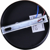 Подвесная люстра Reluce 03883-0.4-04 BK