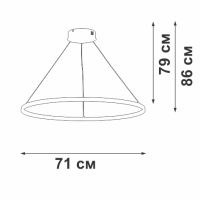 Подвесной светильник Vitaluce V2516DT-0/1S