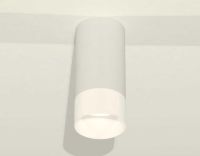 Комплект накладного светильника Ambrella light Techno Spot XS (C8161, N8402) XS8161003