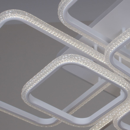 Потолочная люстра Reluce 06335-0.3-08C WH (RGB)