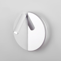 Светодиодный спот Elektrostandard Drom LED 40105/LED белый/хром