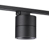 Трековый светодиодный светильник Novotech Port Groda 358777