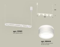 Подвесной светильник Ambrella Light Traditional (C9163, N8444) XB9163152