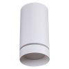 Накладной светильник Reluce 81482-9.5-001RT LED5W WT