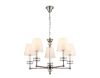 Подвесная люстра Ambrella Light High Light LH71001