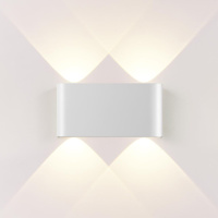 Настенный светильник Odeon Light Hightech Magnum 7192/4WL