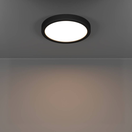 Настенно-потолочный светильник Eglo Fueva 6 901325