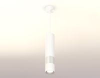 Подвесной светильник Ambrella Light Techno Spot XP7401110 (A2310, C7455, A2011, C7405, C7401, N7012)