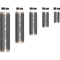 Инфракрасный пленочный теплый пол Eastec 220Вт/м2 ширина 80см