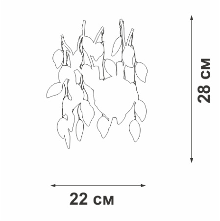 Настенный светильник Vitaluce V28320-9/2A