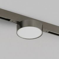Трековый светильник Denkirs SHINE PRIME FLOW 3000К DK4762-DN
