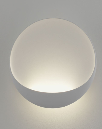 Настенный светильник Moderli Maloni V11216-WL