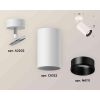 Комплект накладного светильника Ambrella light Techno Spot XM6322002 SWH/SBK белый песок/черный песок (A2202, C6322, N6111)