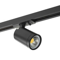 Трековый светильник Lightstar Rullo 212937