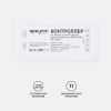 Контроллер Apeyron 04-49
