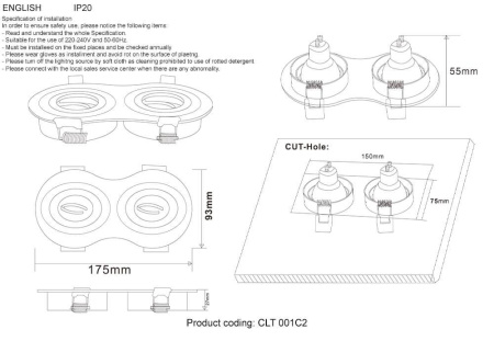 Встраиваемый светильник Crystal Lux CLT 001C2 WH