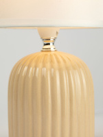 Настольная лампа Rivoli May 7548-502 Б0070132